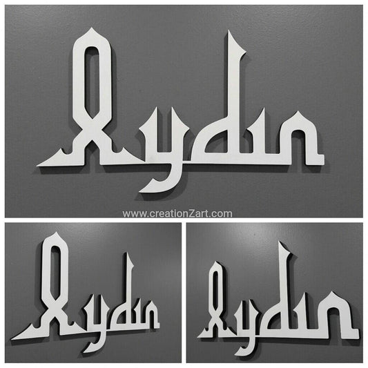 Custom kids artwork - Kufic style - Nursery wall art - new born, baby shower gift