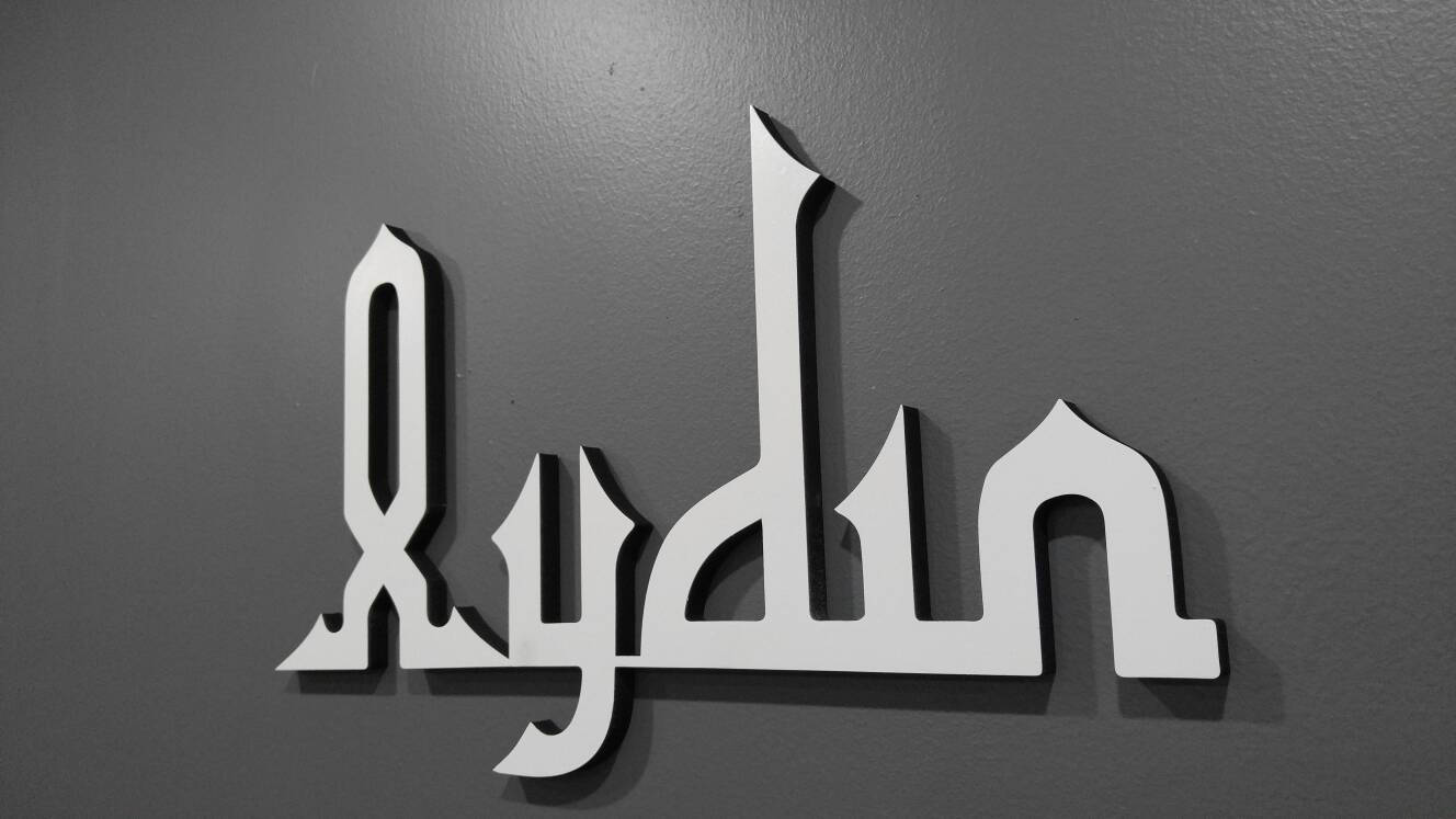 Custom kids artwork - Kufic style - Nursery wall art - new born, baby shower gift