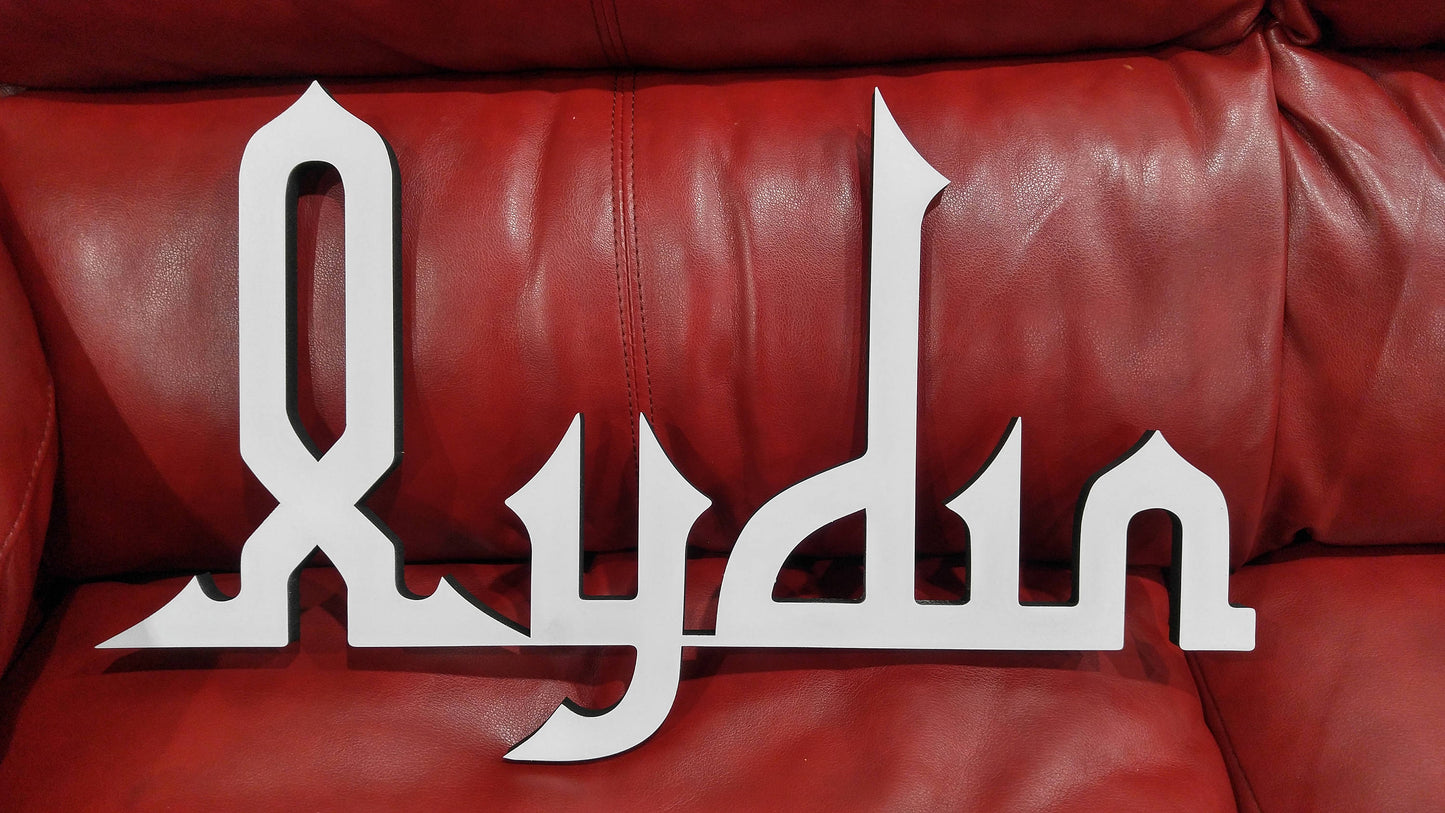 Custom kids artwork - Kufic style - Nursery wall art - new born, baby shower gift