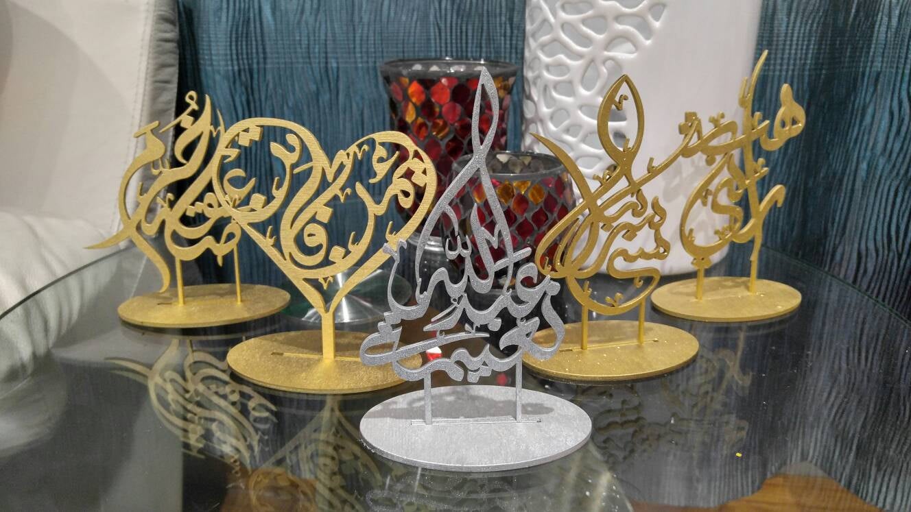 Custom English and Arabic cake topper