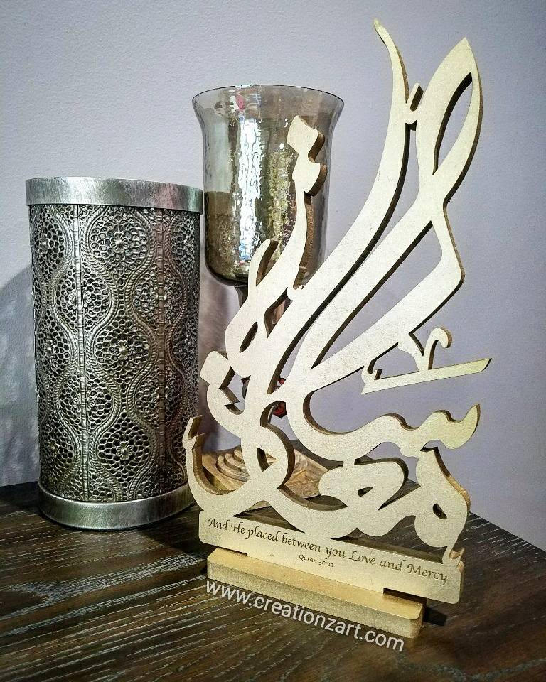 Custom wedding gift Arabic table top