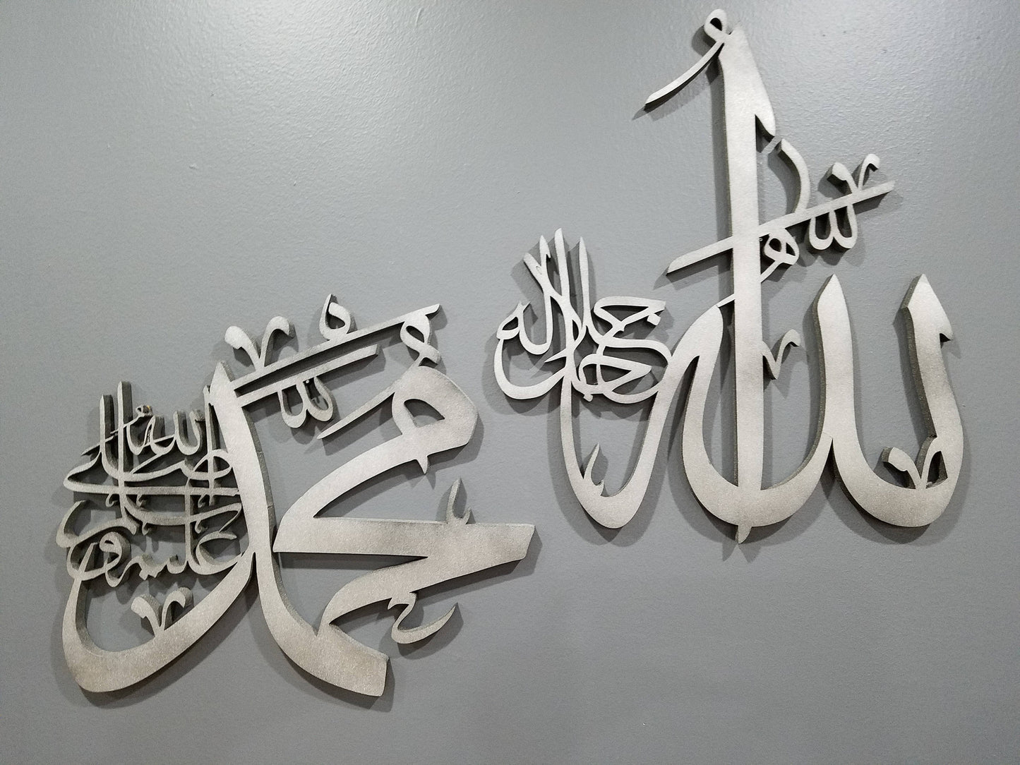 Islam Art work - Allah Mohammad Set - Contemporary Islamic decoration - Islamic art - Arabic calligraphy art -