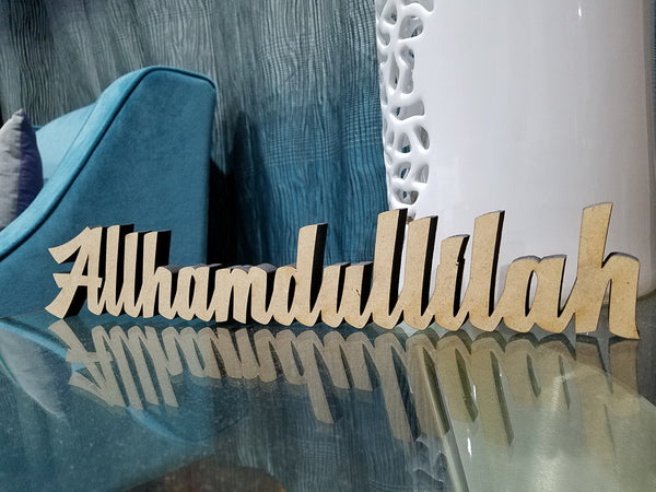Allhamdullilah Table top art in English
