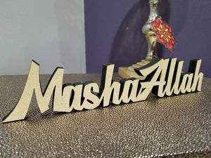 MashaAllah Table top art English