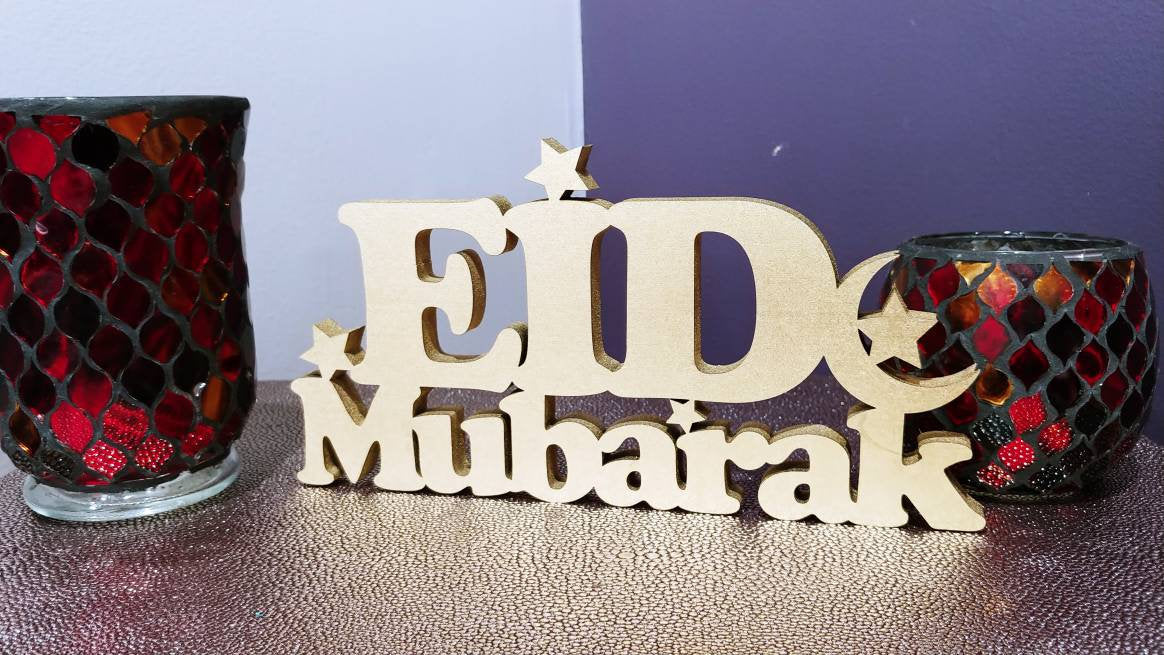 Eid Mubarak Table top art English (slight imperfections)