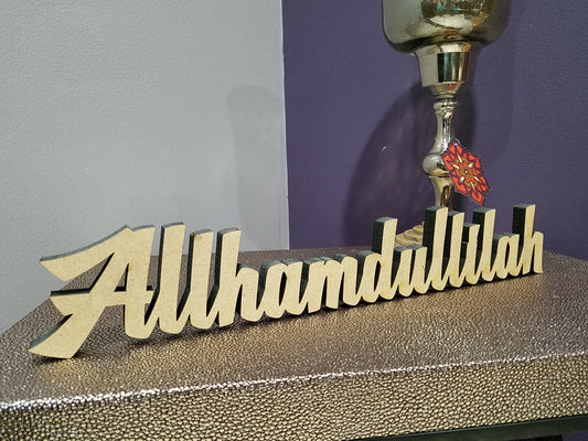 Allhamdullilah Table top art in English