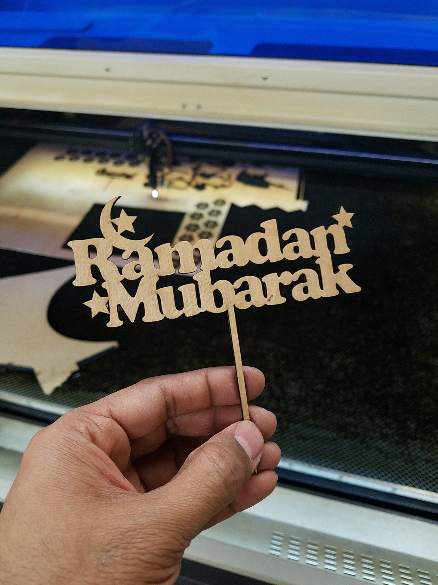 Ramadan Mubarak Cake topper
