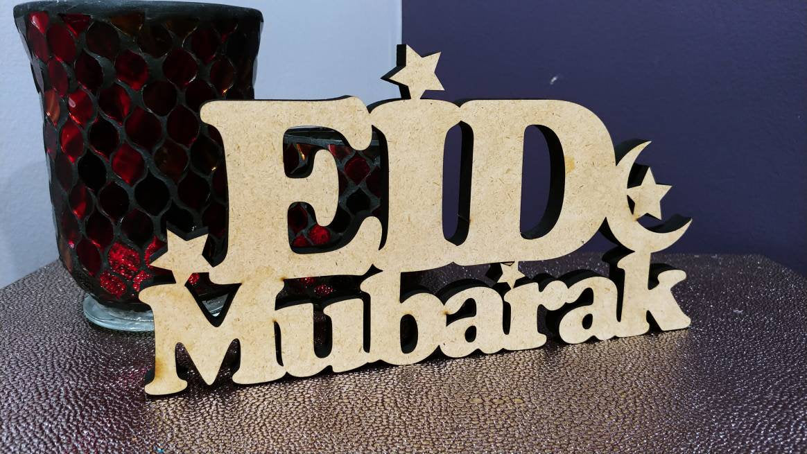 Eid Mubarak Table top art English (slight imperfections)