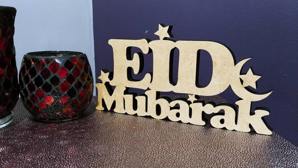 Eid Mubarak Table top art English (slight imperfections)