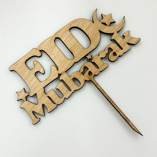 Eid Mubarak Cake topper
