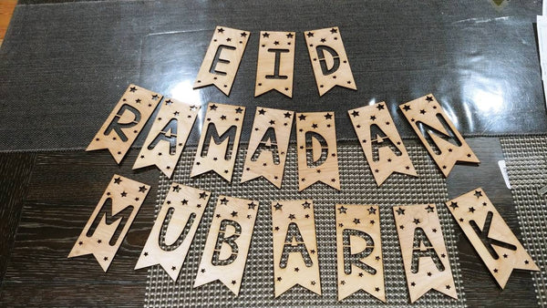 Eid Ramadan Mubarak banner