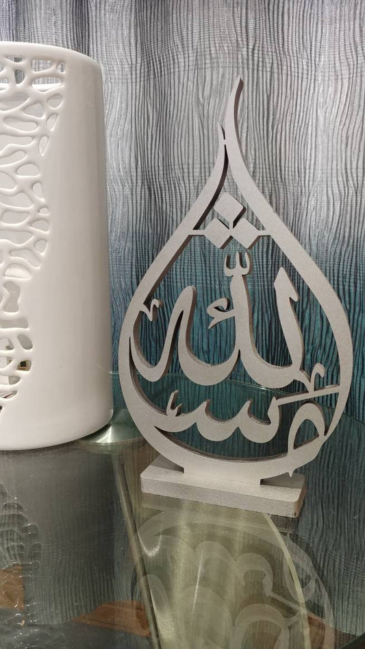 MashAllah tear drop table top artwork