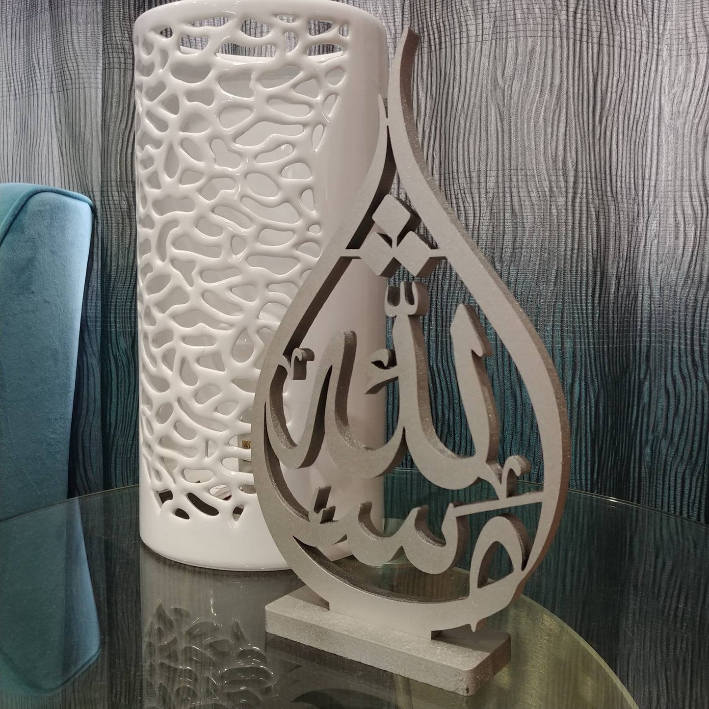 MashAllah tear drop table top artwork