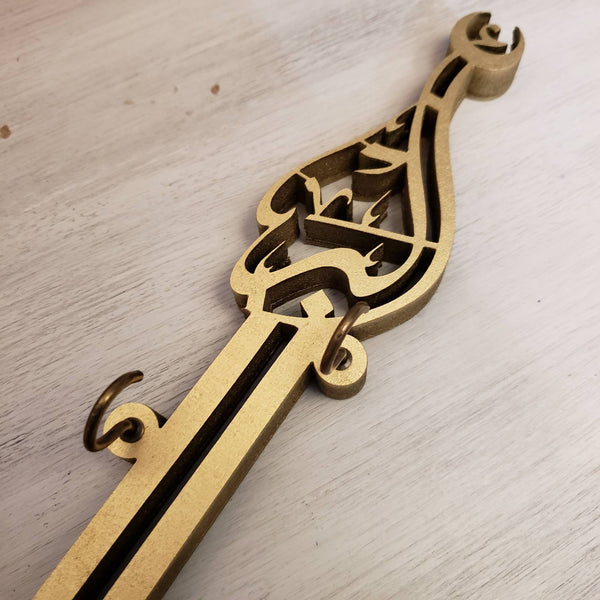 Allah Akbar Minaret Key holder
