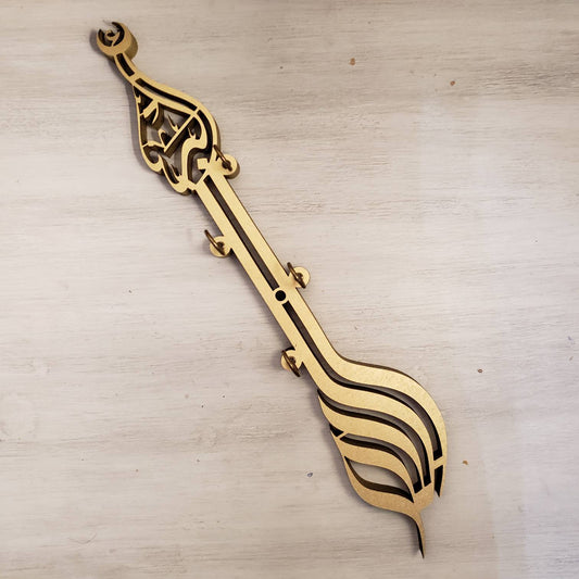 Allah Akbar Minaret Key holder