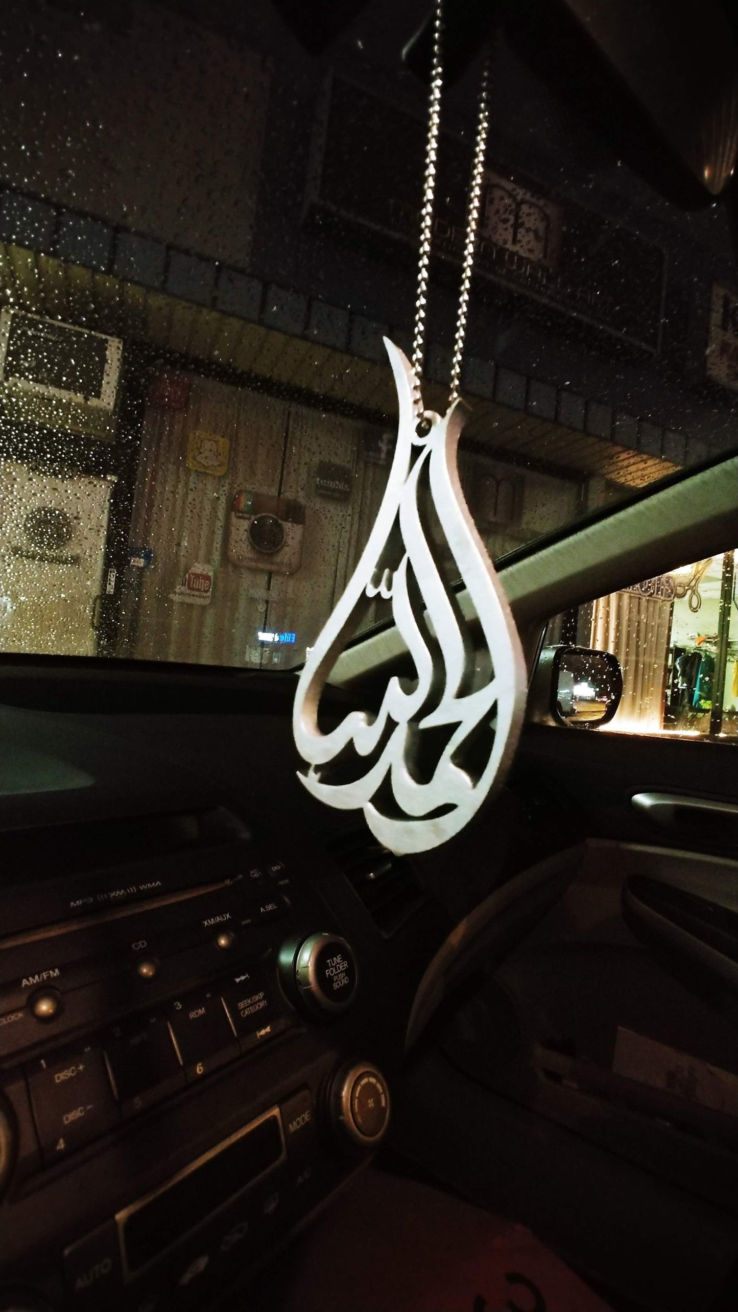 Allhamdullilah Car Hang