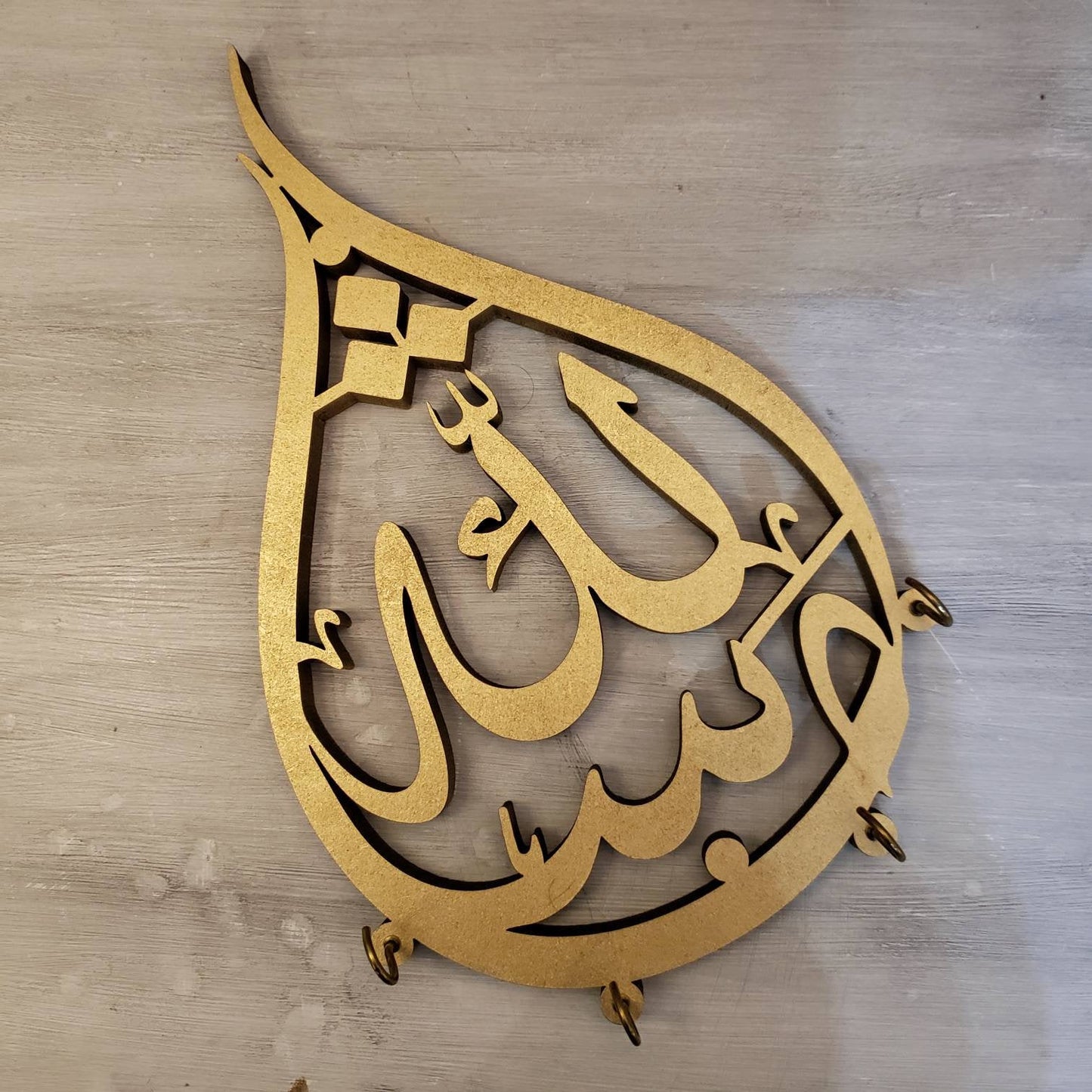 MashaAllah Teardrop Key holder