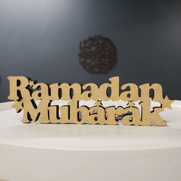 Ramadan Mubarak Table top art English