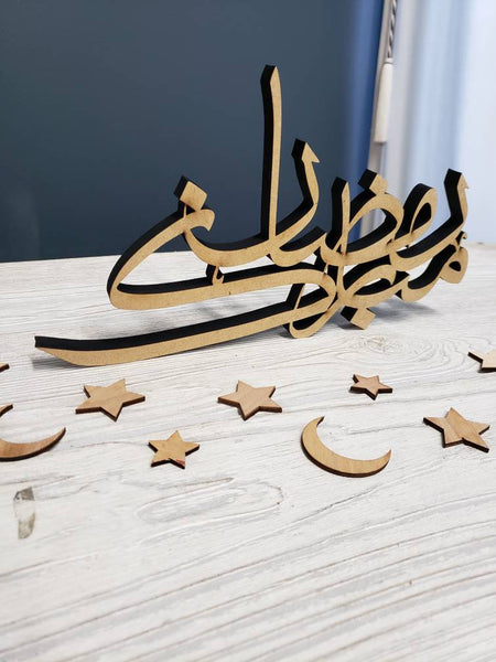 Arabic Ramada Mubarak Table top art (Thuluth)