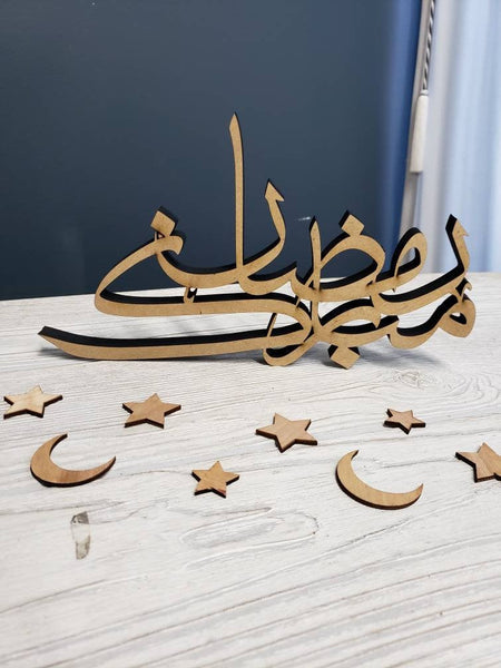Arabic Ramada Mubarak Table top art (Thuluth)