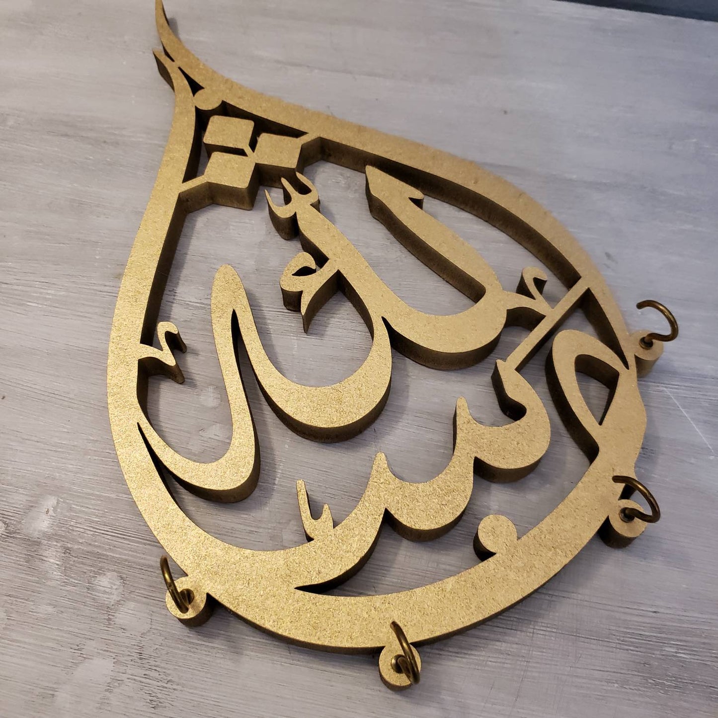 MashaAllah Teardrop Key holder
