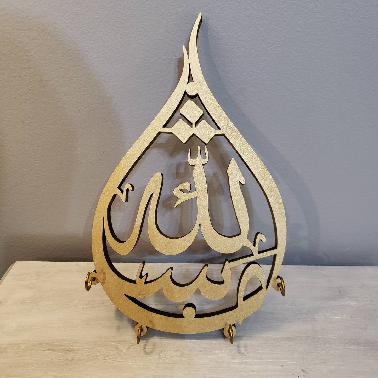 MashaAllah Teardrop Key holder