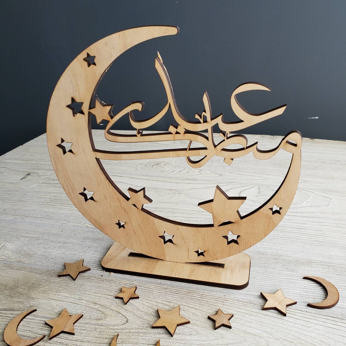 Eid Mubarak Crescent Table top art