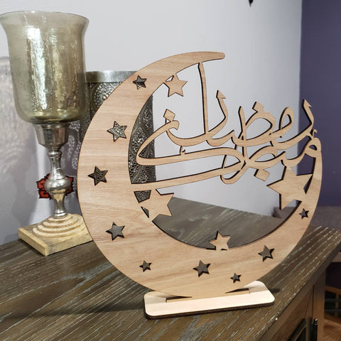 Ramadan Mubarak Table top art English