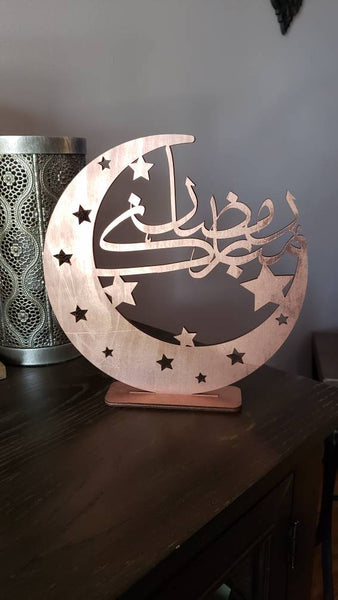 Ramadan Mubarak Table top art English