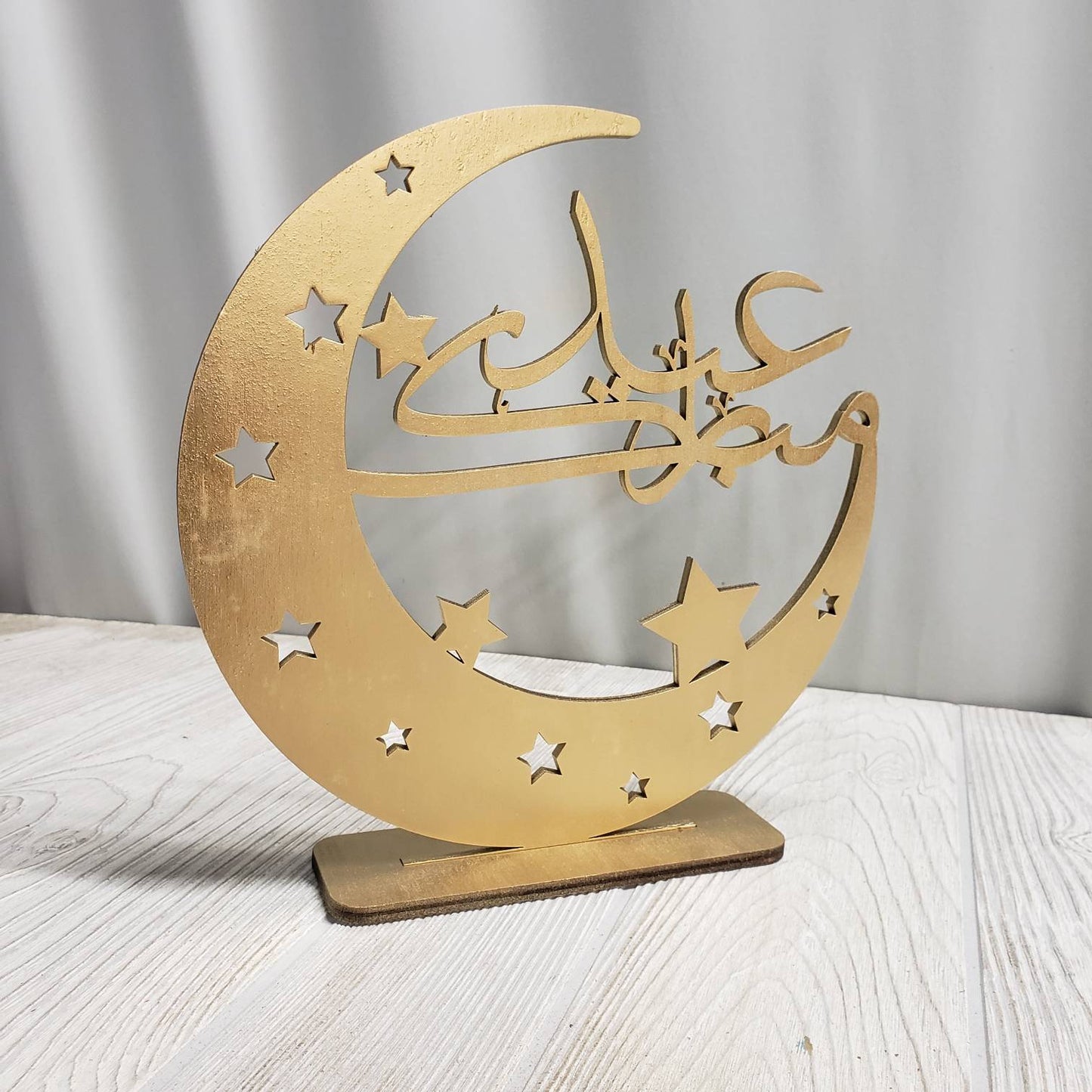Eid Mubarak Crescent Table top art