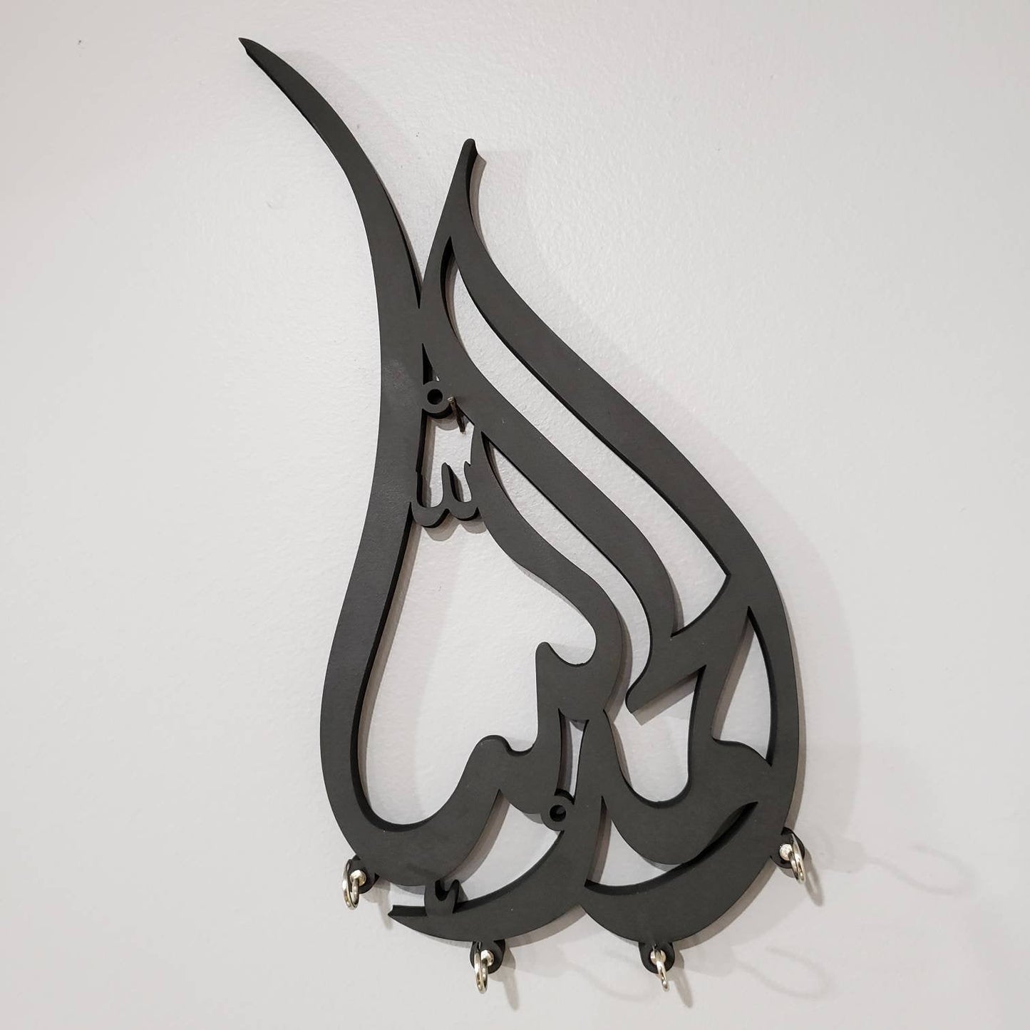 Allhamdullilah Tear drop Key holder