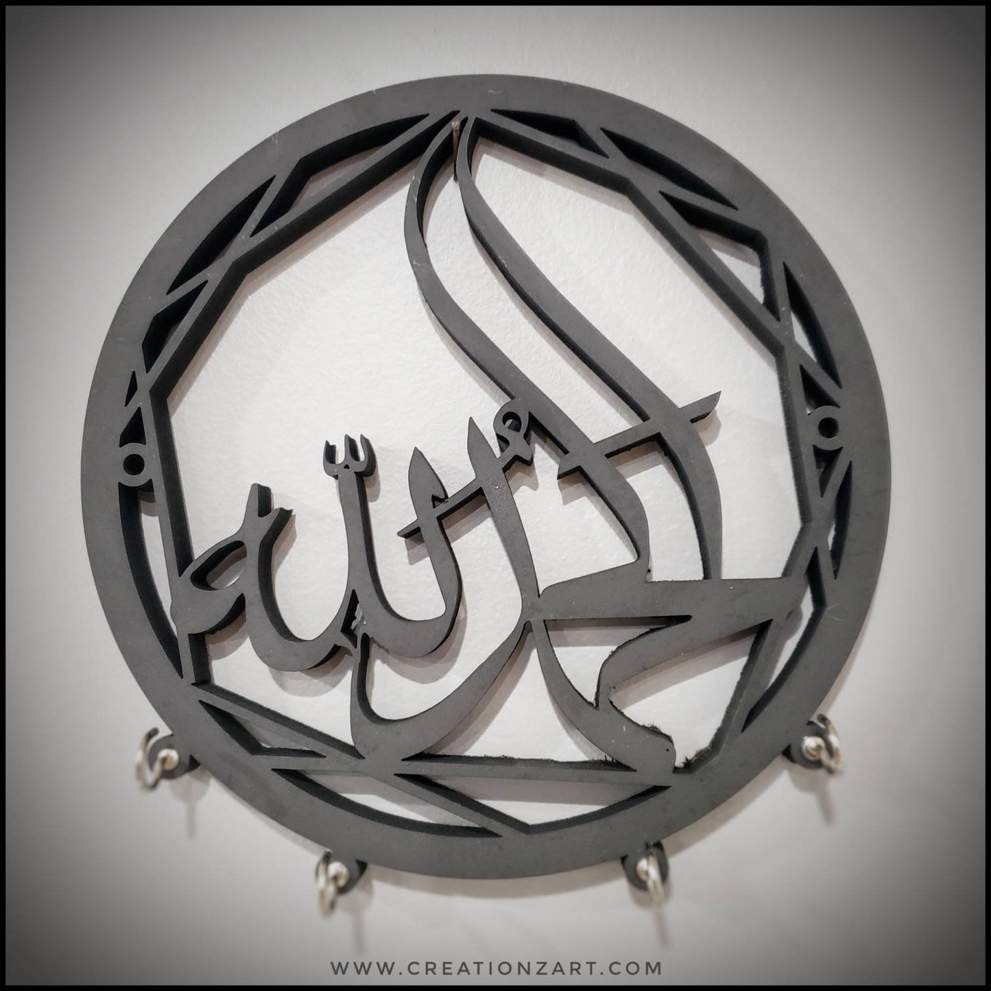Allhamdullilah Circle design Key holder