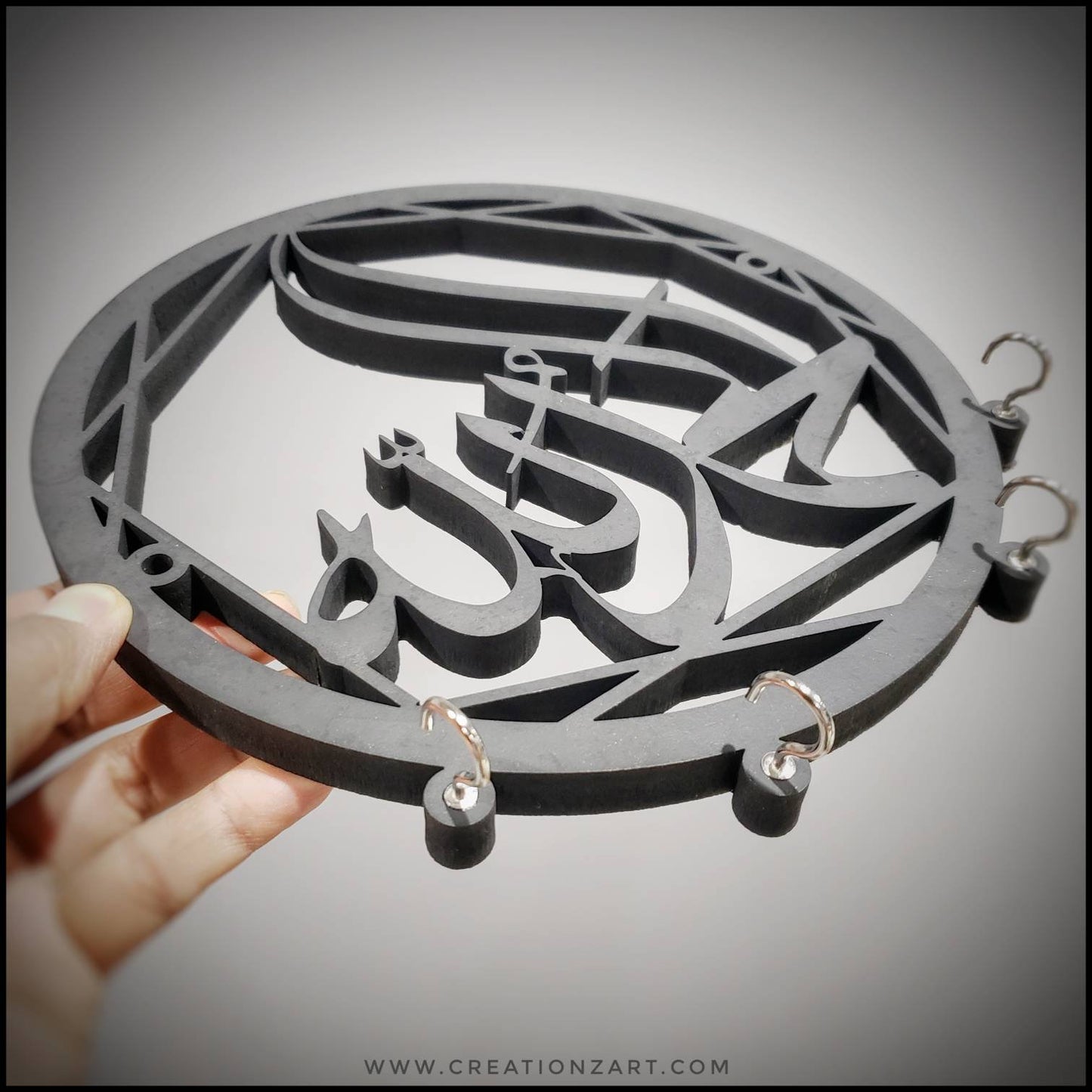 Allhamdullilah Circle design Key holder