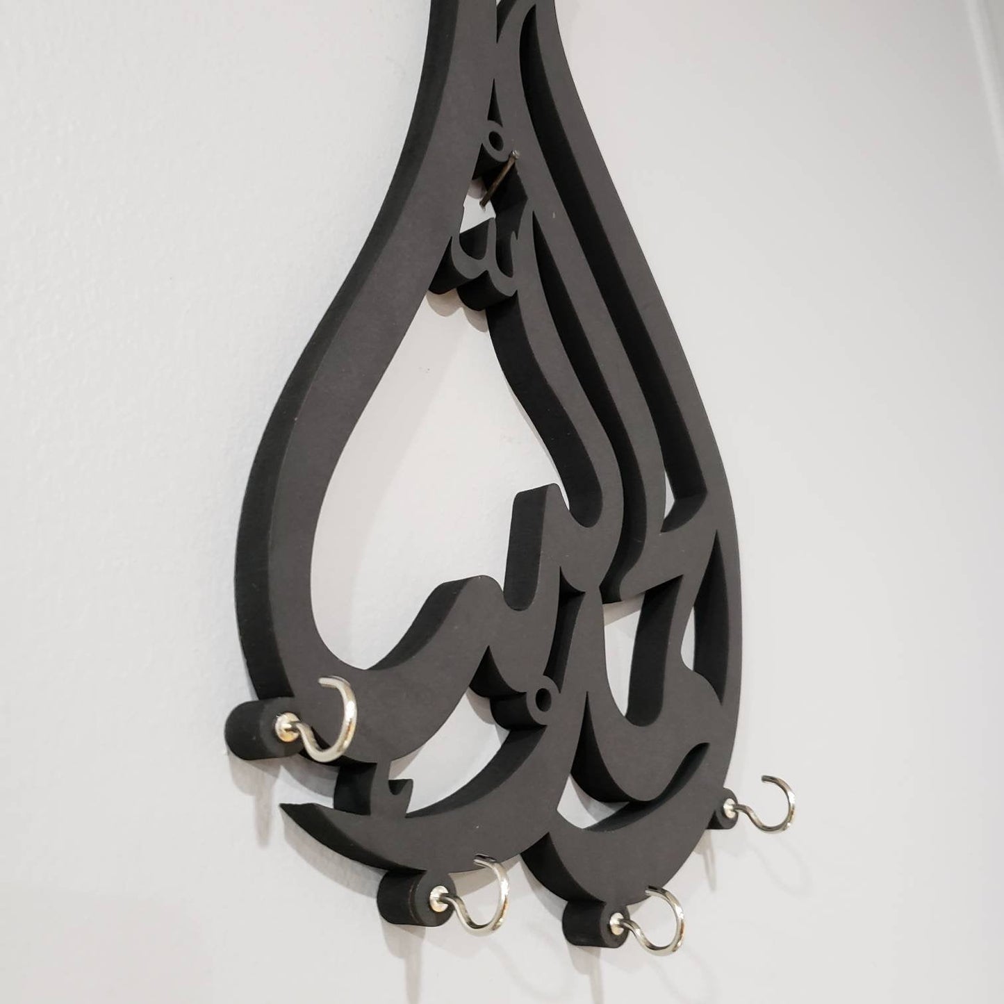 Allhamdullilah Tear drop Key holder