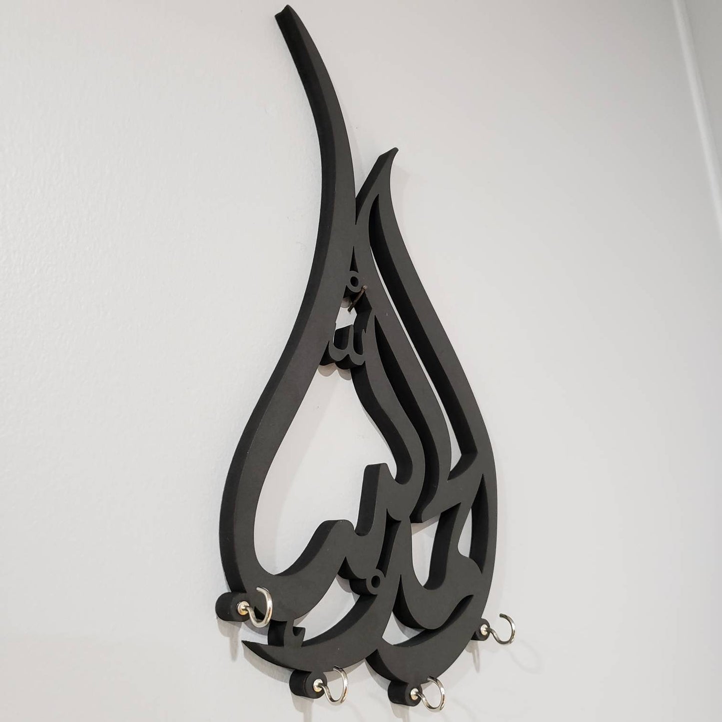 Allhamdullilah Tear drop Key holder