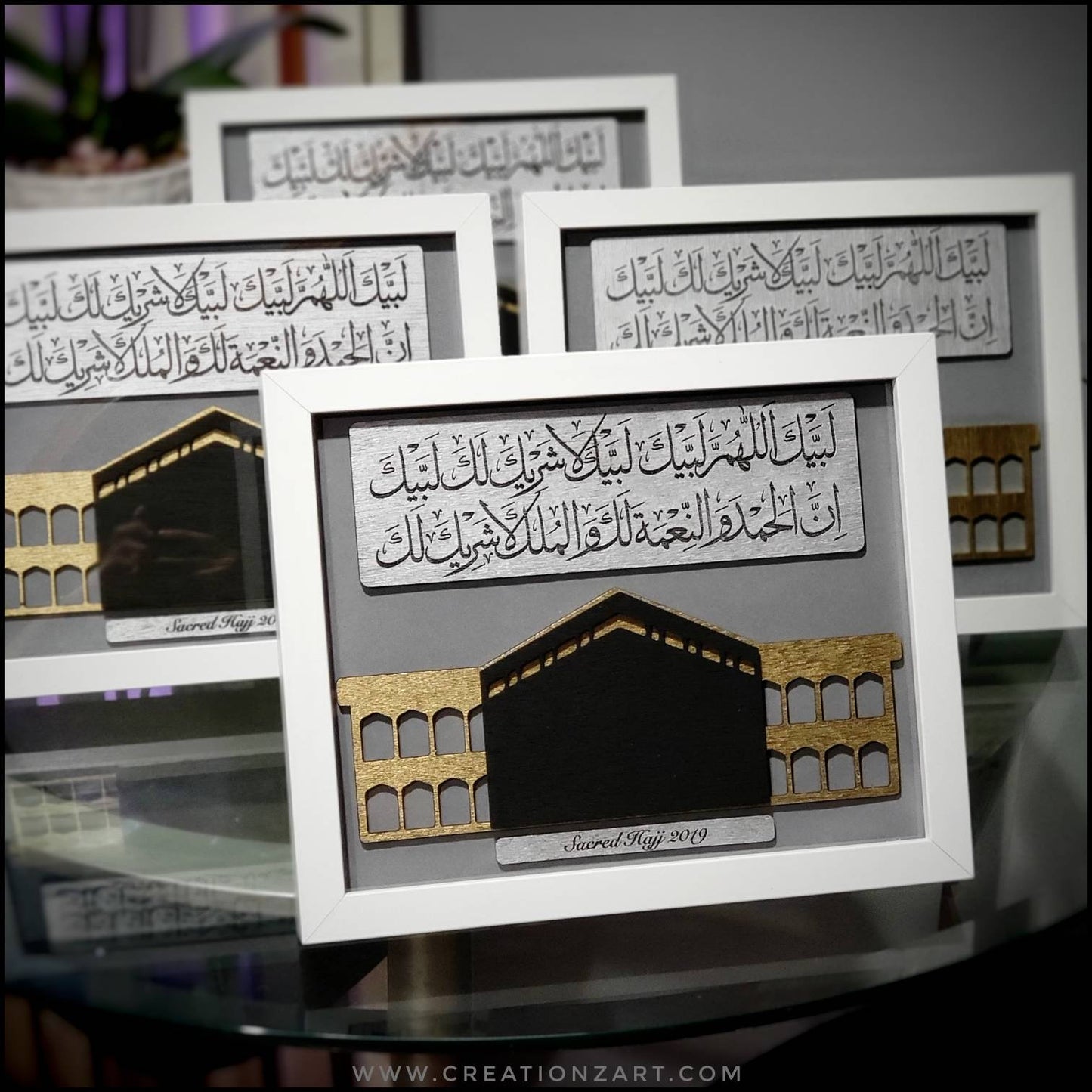 Hajj Mubarak Frame large size - Hajj Gift - Haj gift - Islamic pilgrimage gift