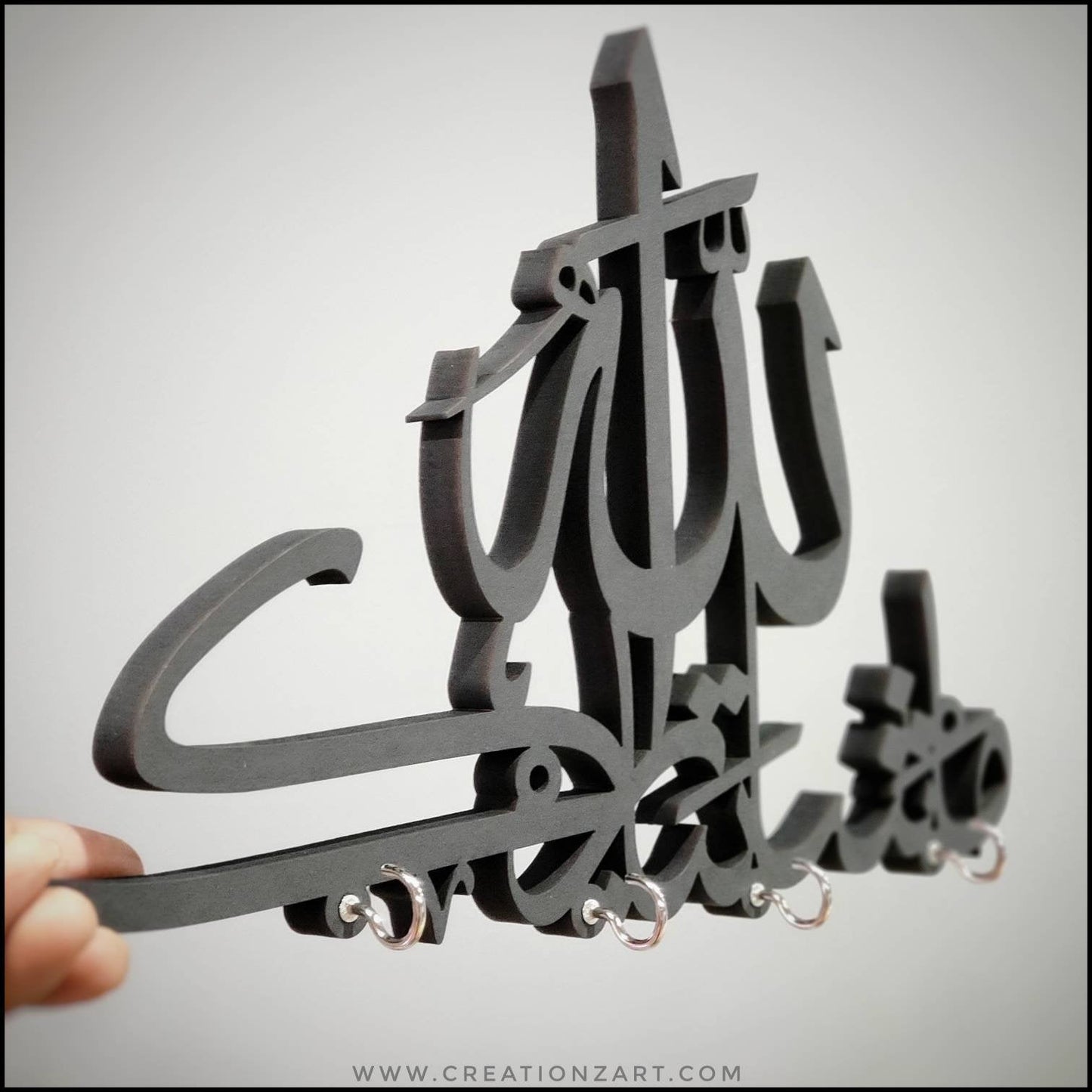 MashaAllah TabarakAllah Key holder