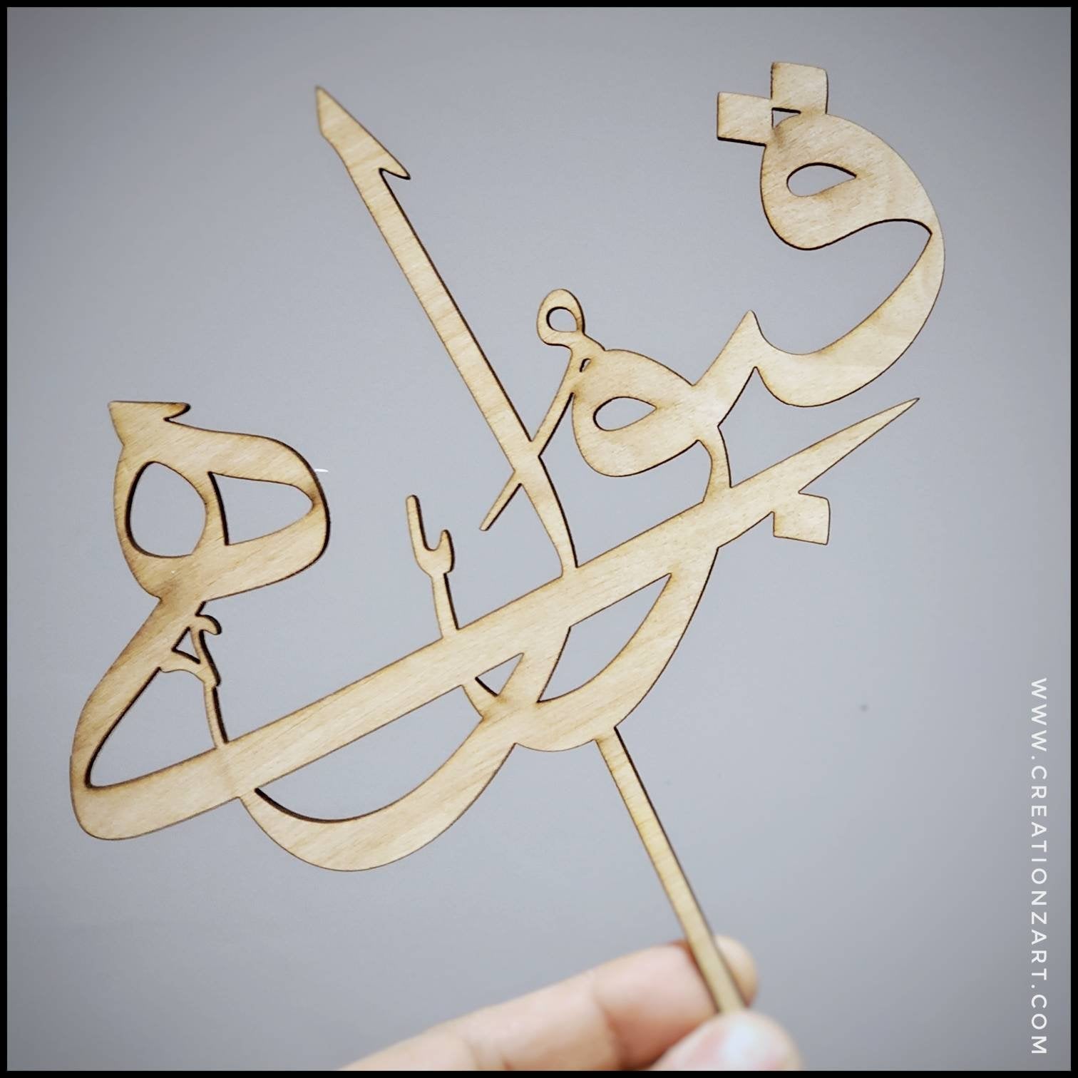 Qabool Hai Wedding Cake topper