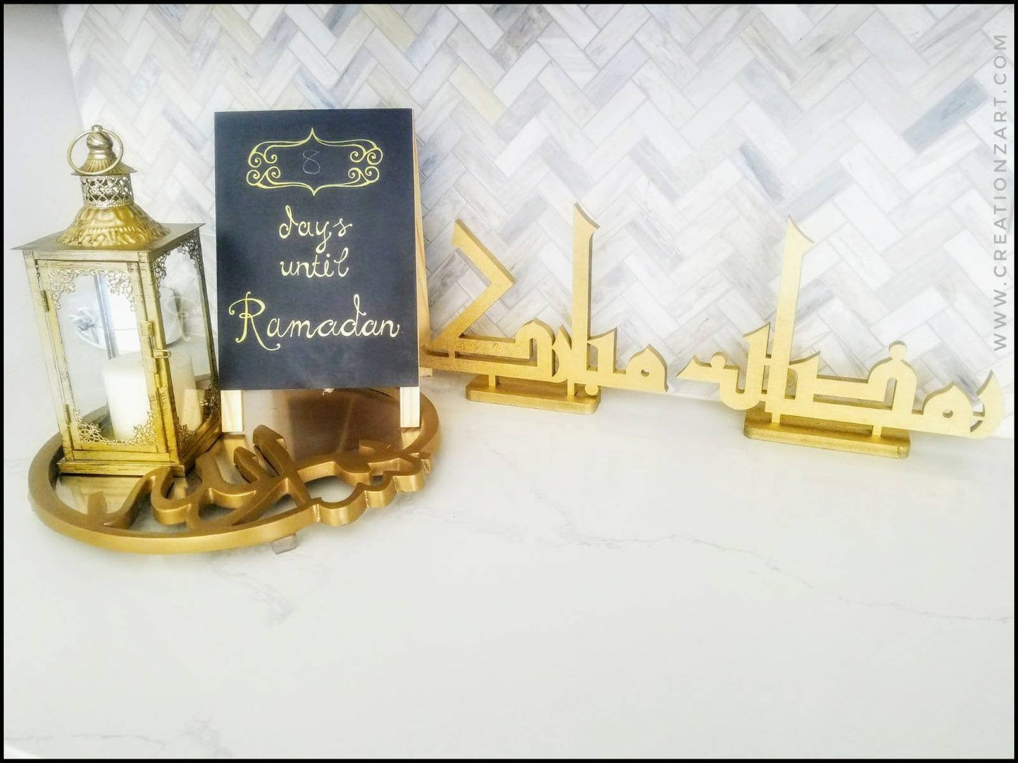 Kufic style Combo Ramadan/Eid Mubarak Table top art
