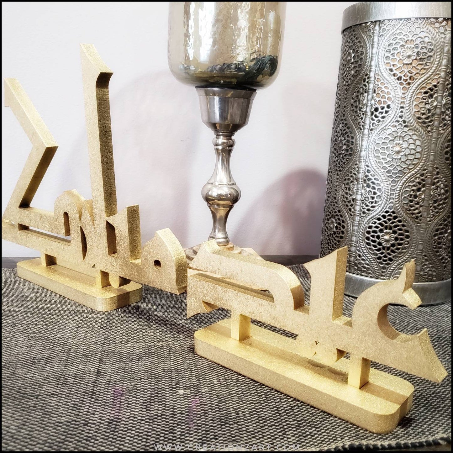 Kufic style Combo Ramadan/Eid Mubarak Table top art