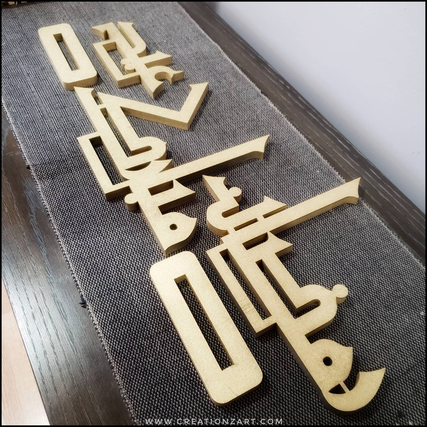 Kufic style Combo Ramadan/Eid Mubarak Table top art