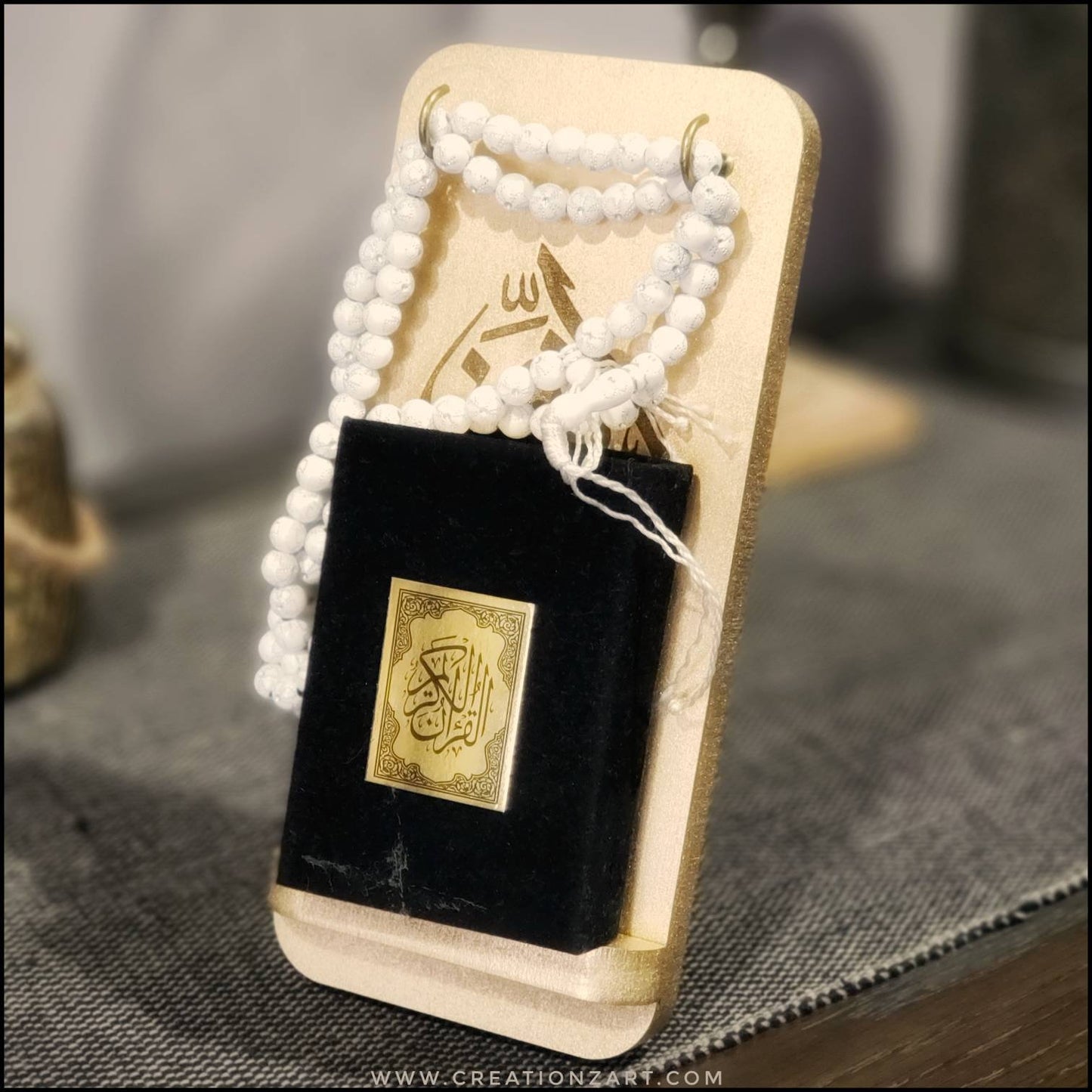 Tasbeeh holder - Prayer beads holder - Tasbih holder - Prayer room decor - Beautiful Contemporary decoration for muslim homes