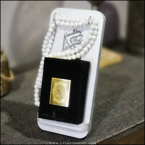Tasbeeh holder - Prayer beads holder - Tasbih holder - Prayer room decor - Beautiful Contemporary decoration for muslim homes