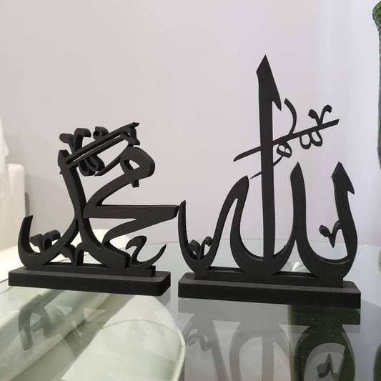 Allah Mohammad Table Top Art