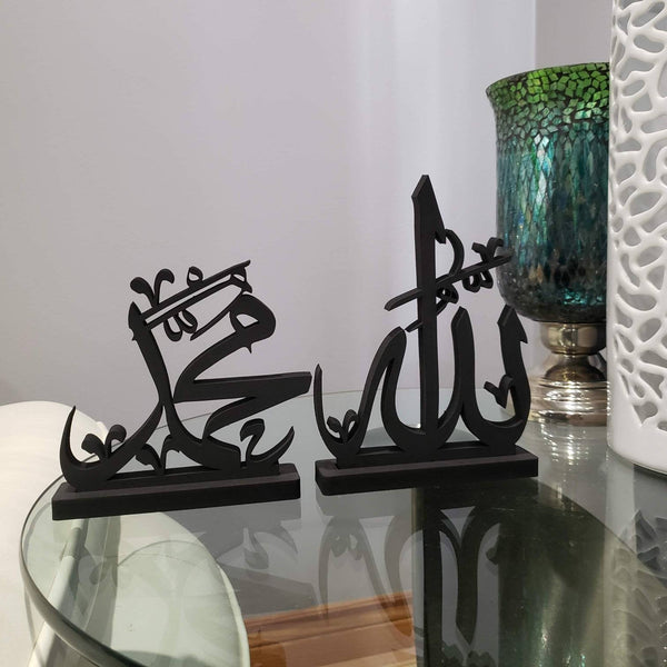 Allah Mohammad Table Top Art