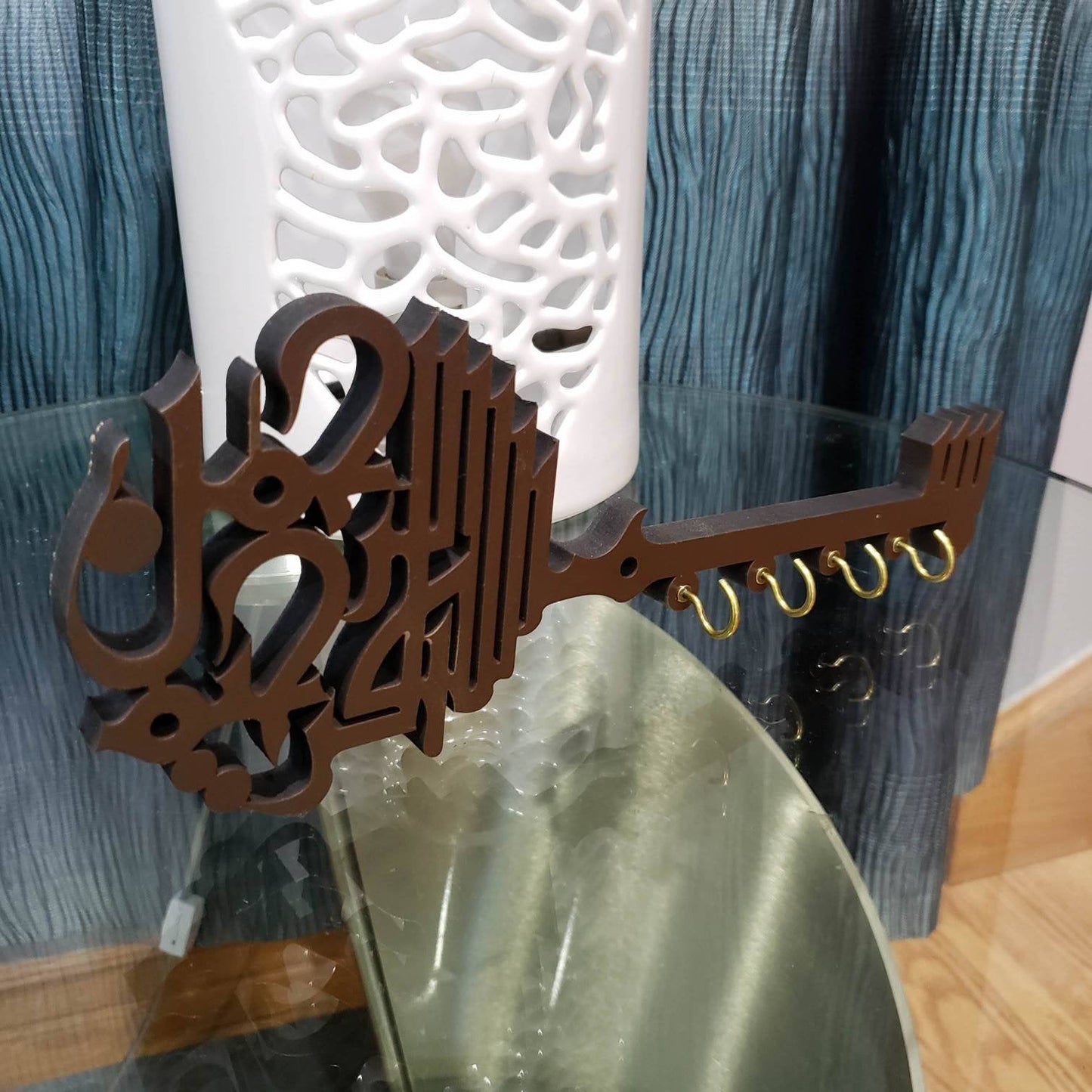 Bismillah Key Design Key holder