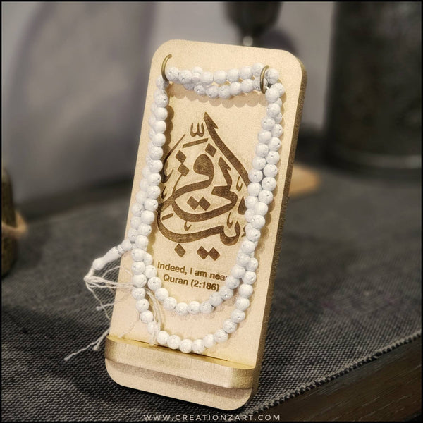 Tasbeeh holder - Prayer beads holder - Tasbih holder - Prayer room decor - Beautiful Contemporary decoration for muslim homes
