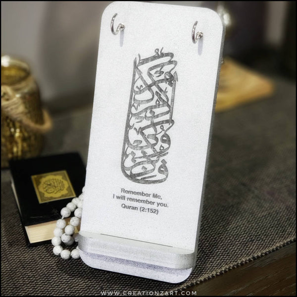 Tasbeeh holder - Prayer beads holder - Tasbih holder - Prayer room decor - Beautiful Contemporary decoration for muslim homes