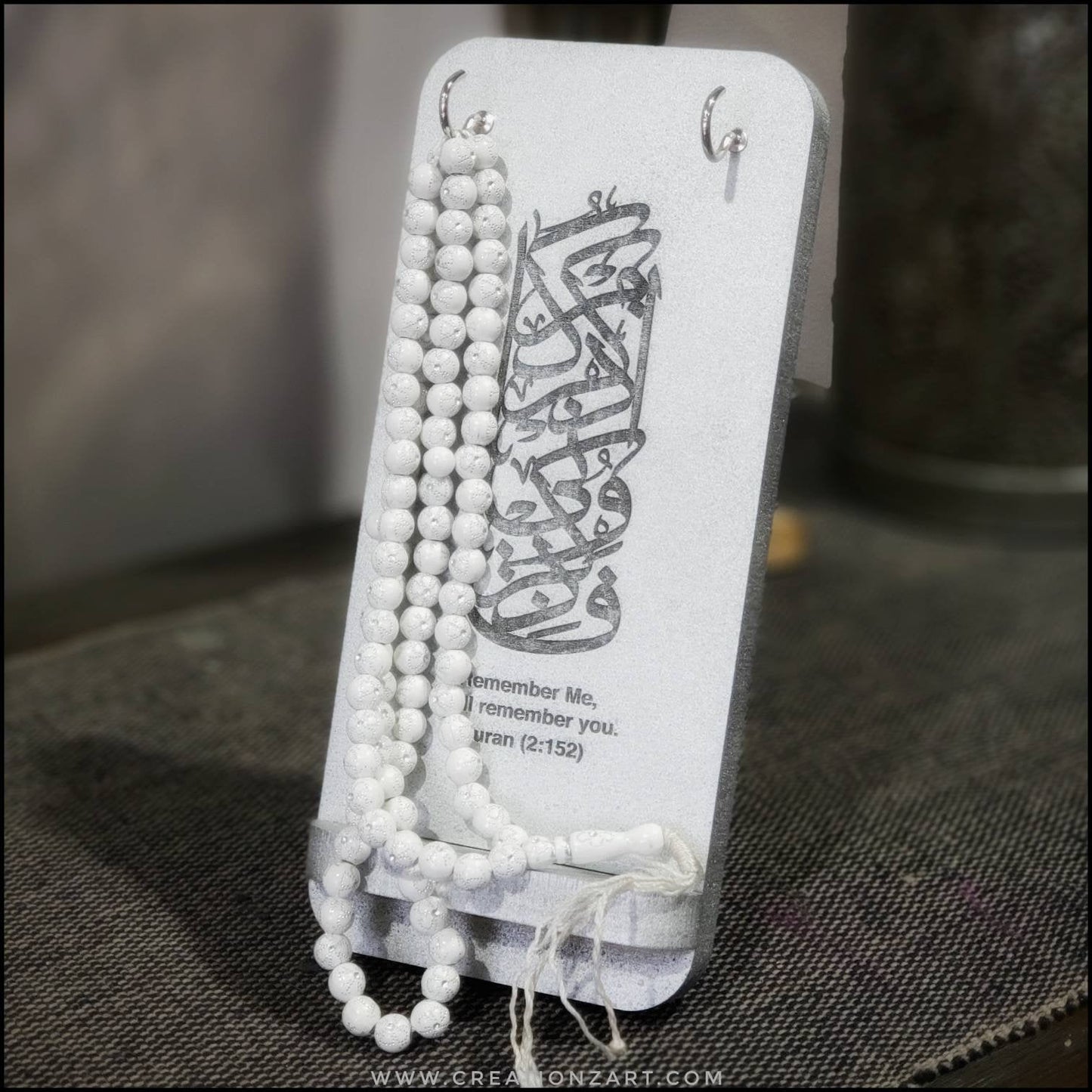 Tasbeeh holder - Prayer beads holder - Tasbih holder - Prayer room decor - Beautiful Contemporary decoration for muslim homes