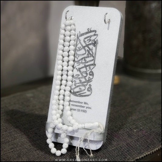 Tasbeeh holder - Prayer beads holder - Tasbih holder - Prayer room decor - Beautiful Contemporary decoration for muslim homes
